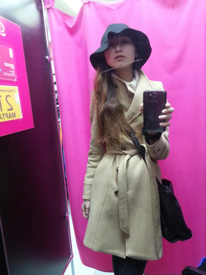 What u think of outfit with hat?