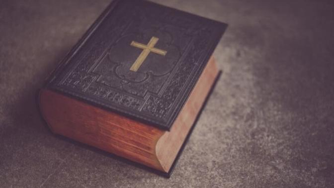 Which one of these is your favorite verse from the bible?