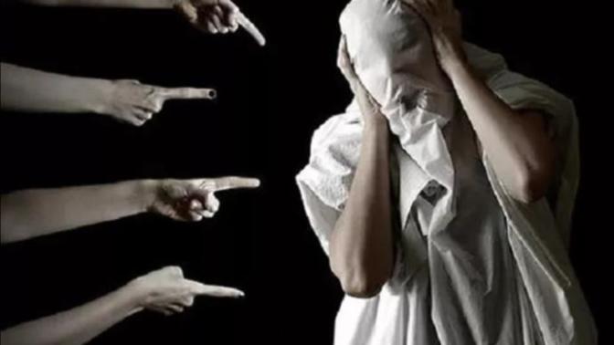 Why people judge other people without knowing them?