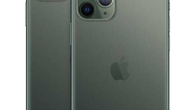 What's your opinion of iPhone, do you like it or not if not what is your comlpains about it?