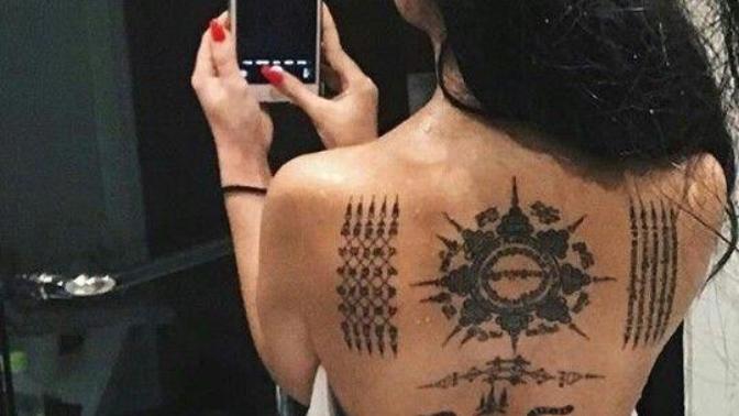 Do You Have Any Piercings Or Tattoos?
