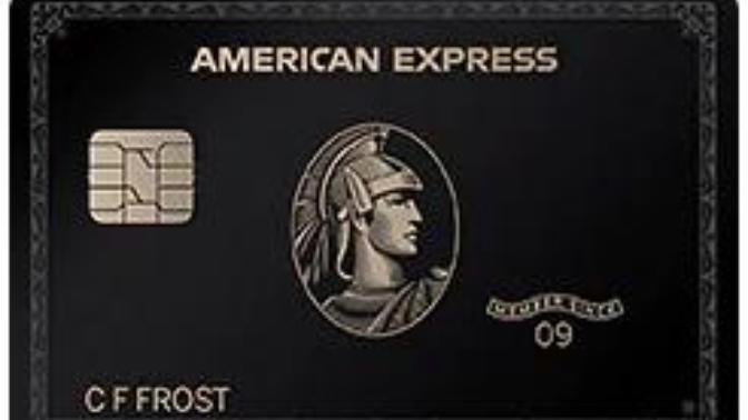 Have you ever heard of the American Express Black Card/Centurion Card and would you notice if someone you were with had it?