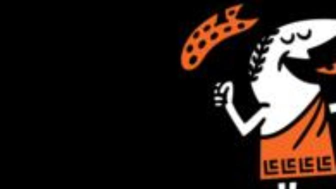 Little Caesar's Pizza:What do you order?