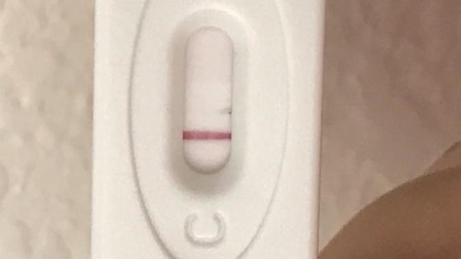 How do I tell if the pregnancy test I did last week is negative or a faint positive?