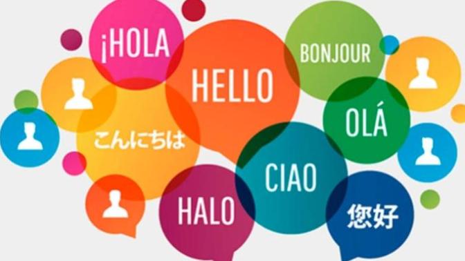 If you could speak ONE other language, what would it be?