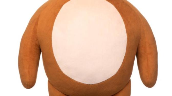 Would you like to get this teddy bear as a gift?