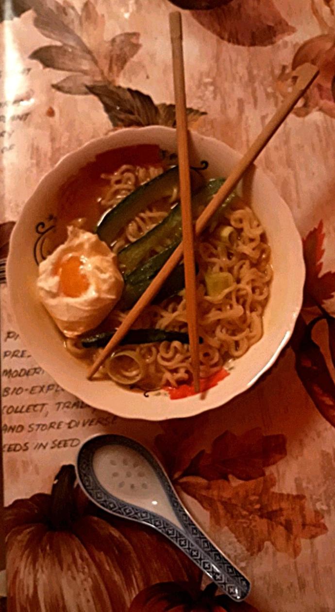 What is the name of this?