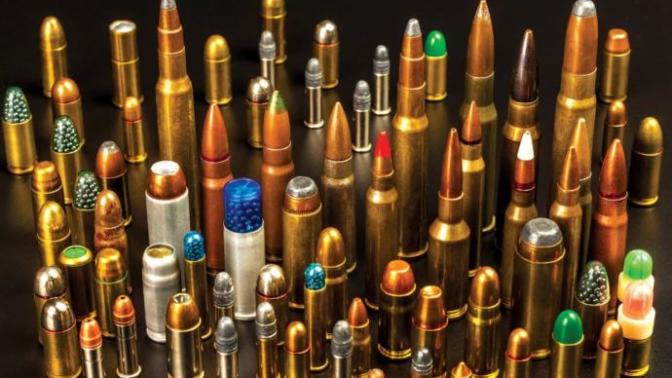 What is the all around best caliber?