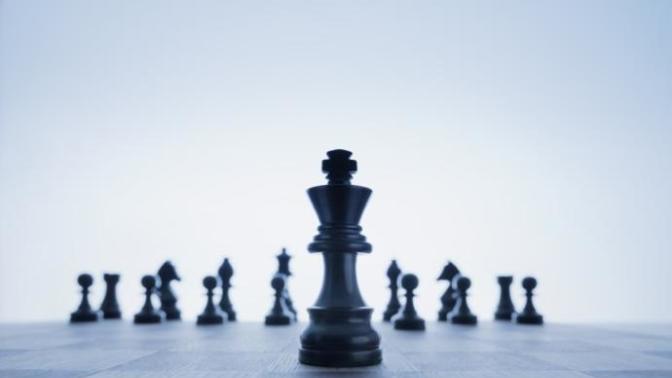 What makes a good leader?