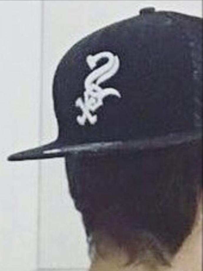 What logo is this?