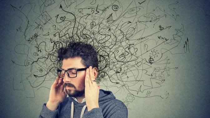 Is Mental Illness a Turn Off?
