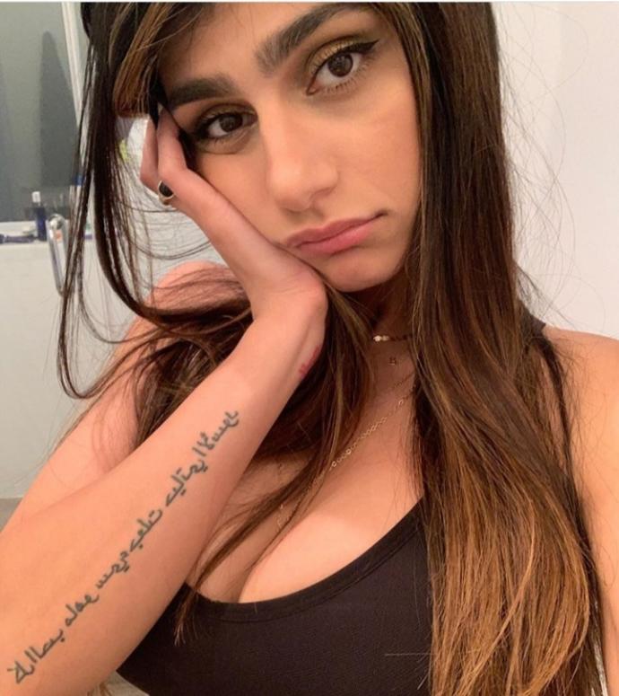So many people say I look like Mia Khalifa. Do I?