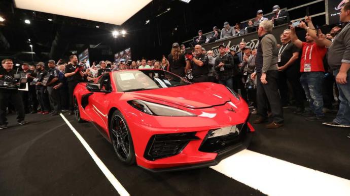 Which of these 7 cars sold in auction for charity is your favorite?