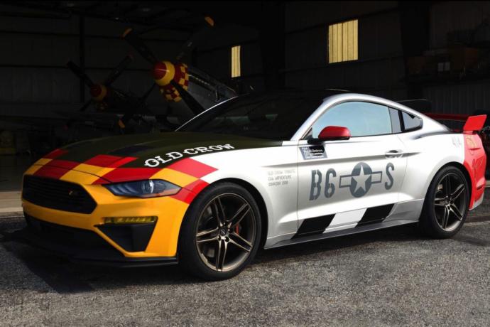 Which of these 7 cars sold in auction for charity is your favorite?
