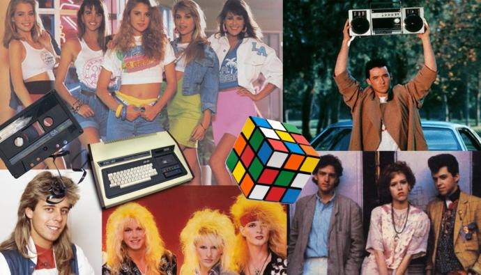 1980s were great
