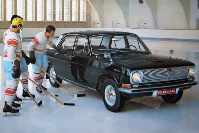 Which of these Soviet Union Era cars is your favorite?