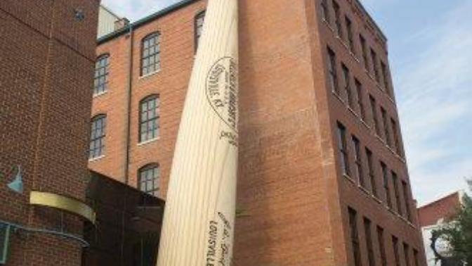 Is this the biggest replica of a Louisville Slugger that you've seen?