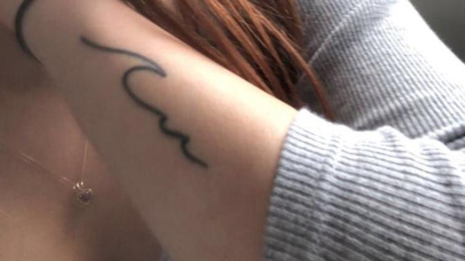 Ideas for tattoo cover up?