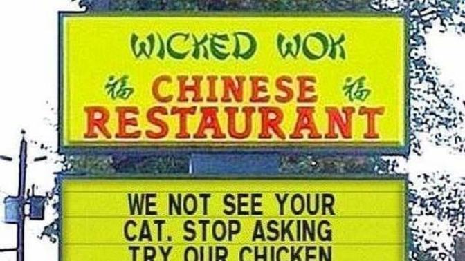 Who's in the mood for Chinese food?