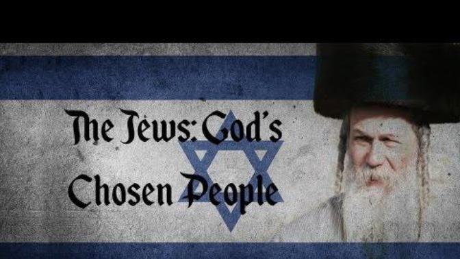 Are Jews the chosen people of god?