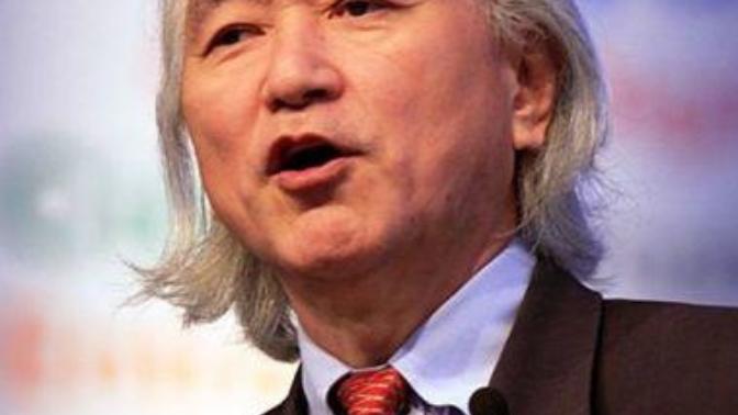 Do you accept or reject Michio Kaku claiming we live in a world created by an intelligence?