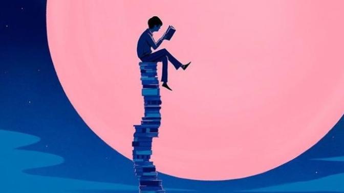 What's your favorite book?