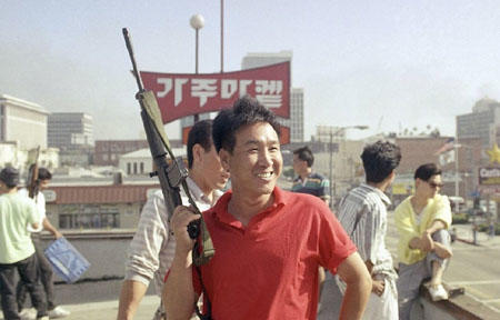Korea town during LA riots
