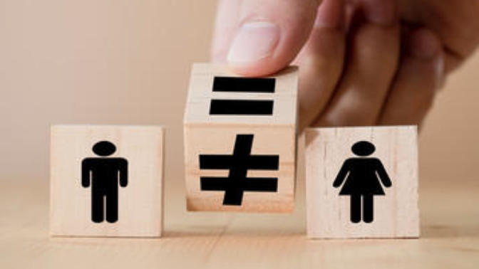 What are some unfair advantages that society thinks are normal?