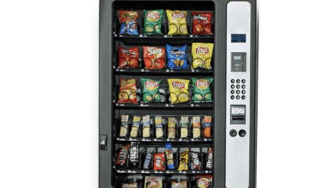 Vending machine undercharge?