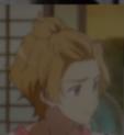 Who is this?