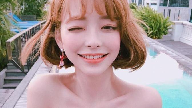 Do you like korean girls?