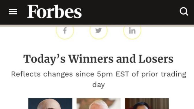 Is when a company makes a loss mean that is the actual amount of money they lose?
