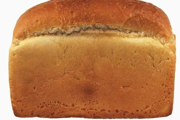 What do you call the end pieces on a loaf of bread?