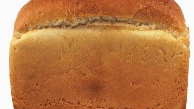 What do you call the end pieces on a loaf of bread?