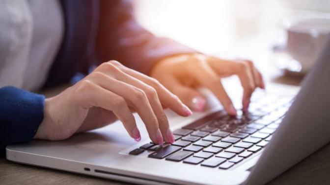 Who is the most likely celebrity to use this site?