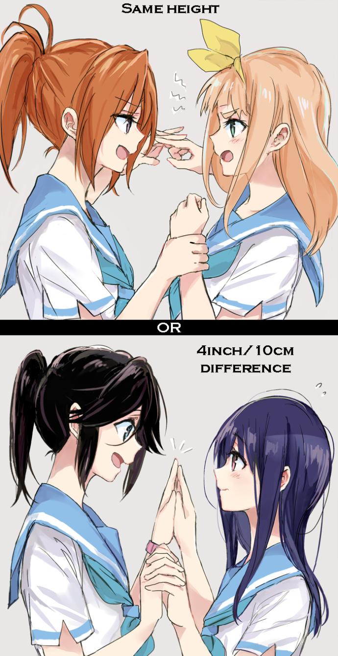 Not sure who drew these.
