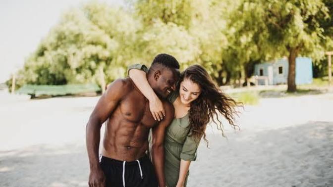 What are the stereotypes about interracial relationships?