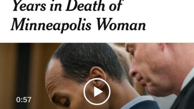 Does America have double standards for Policing?