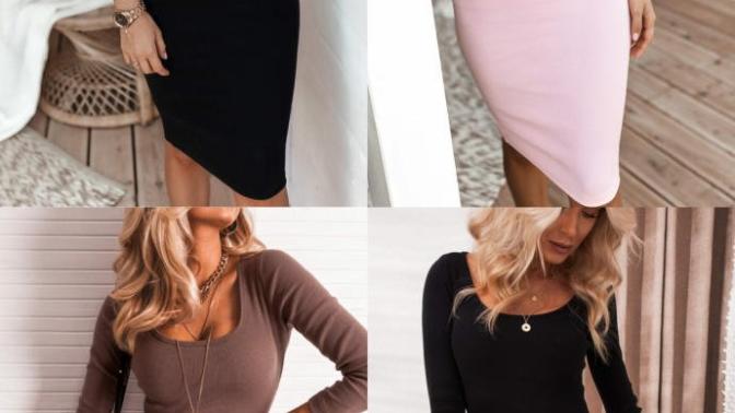 Could I wear any of these dresses to my graduation? And if so, which one?