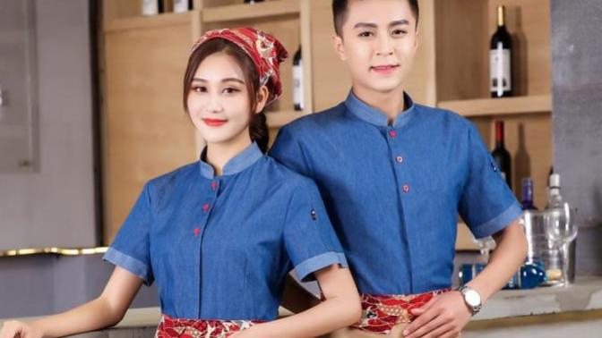 Is working in a cafe considered low-class?