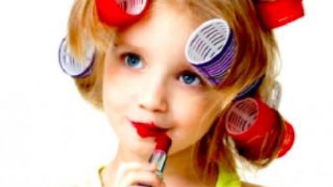 Do you hate makeup?