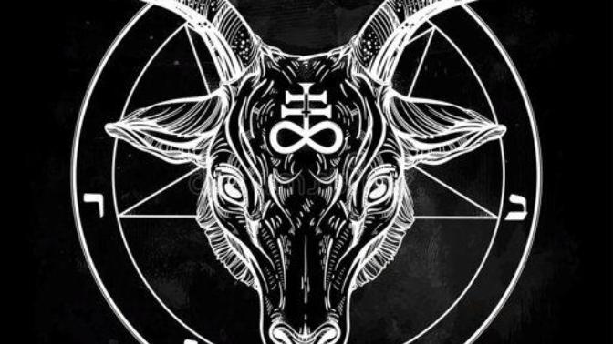 Does my yak in background resemble the Mad Yak in the Satanic Amino that The Witches United use and am I a closeted Satanist or innocent coincidence?