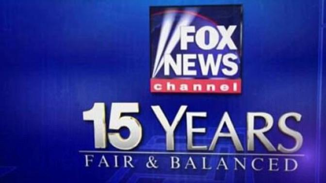 They report and YOU DECIDE, unfair and unbalanced, or something else in between?