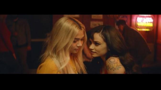 Girls, Girls what would you say if your were single and a girl came up to you at a club or somewhere & asked if you wanted to go back to her place?