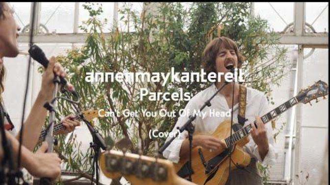 Name a cover song that’s better than the original?