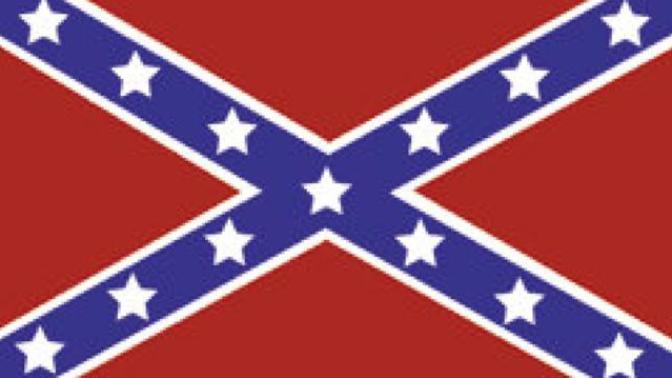 The Far Right cries "its their heritage to wave the Confederate Flag". Using that logic, judging a person is heritage?