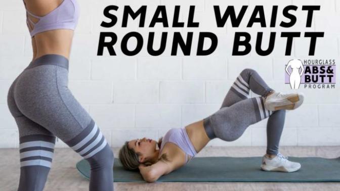 How can I make my butt much bigger?