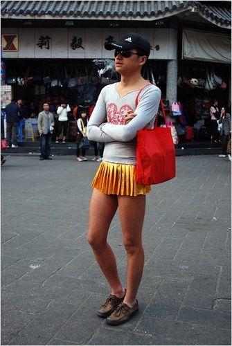 Mini Skirt and Top