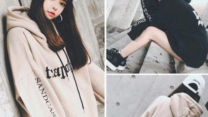 What do you think about oversized sweaters?