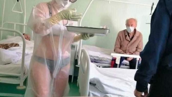 Do you like the nurse to wear something like this?